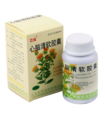 XinNaoQing Soft Capsules